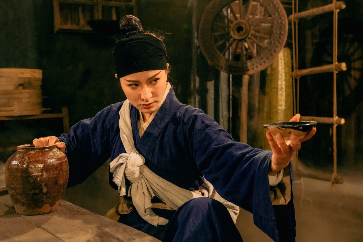 《新龙门客栈》 - 君哥nb