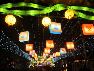 40B47B0C-0B97-4950-849B-F3550DA10BAA/L0/001