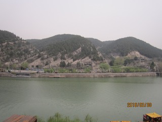 E0F6C05B-BC10-426F-9C15-3D0C7D08E493/L0/001