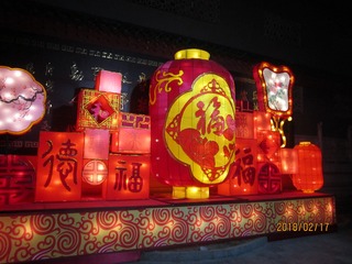 B3D553C4-287E-496C-8F11-295A5EC4B608/L0/001