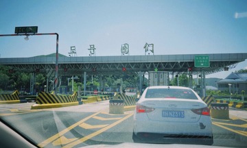 8A90043A-6310-4F5C-80EE-86E9C00EF077/L0/001