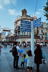 SDIM0212.jpg