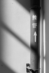 A8BF2157-A792-4F60-92A7-6321E0DCECF4/L0/001