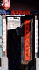 AC5E38C2-A9F8-4CED-B570-CC1832D7F9F5/L0/001