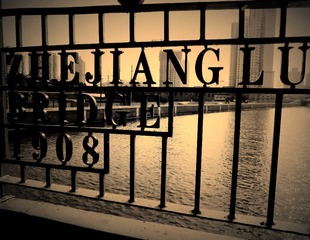 P1070588