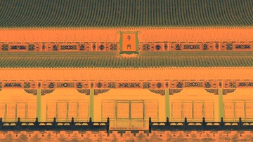 午门