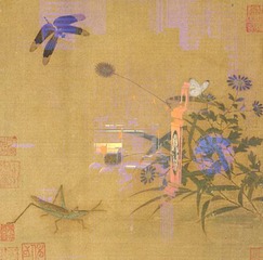P1170721