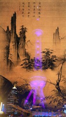 WP_000530
