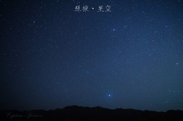 IMGP4873-20130414.jpg