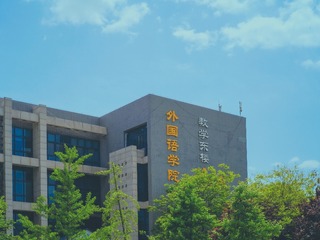 E19F5EA1-F0C9-489D-9ED5-B7DC0D7FCDA9/L0/001