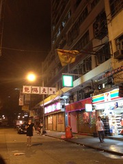 92F9EEC0-6ED8-42AA-B414-2892FCB8C067/L0/001