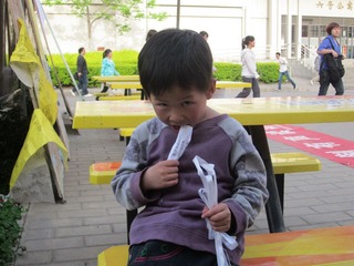 IMG_6550.JPG