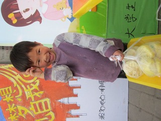 IMG_6554.JPG