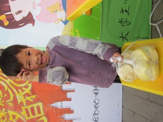 IMG_6555.JPG