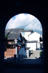 大理