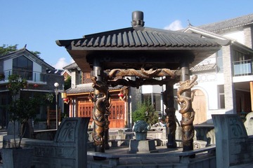 大理