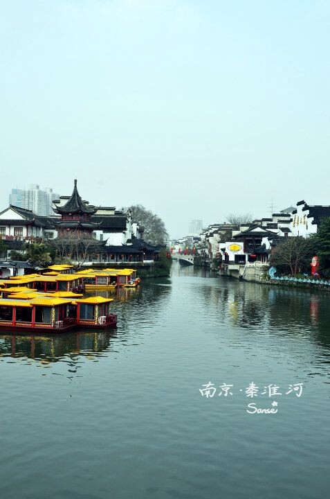 南京 秦淮河<br />

