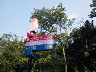 AFE4CF51-0902-4E02-994E-C022A19D98EF/L0/001