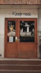 C99C2C91-67C8-4CEC-AE90-959AB90CA202/L0/001