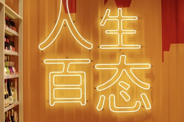 AC8C6BC3-C40A-4D7B-9F1D-0B643F75D902/L0/001