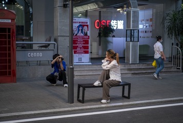 BA48FF98-DC83-42F1-B1DA-CC5A91669600/L0/001