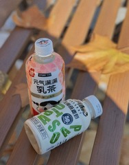 B8020516-0A2A-444D-97FB-A210D3464E90/L0/001