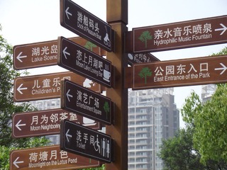 DSCF6411 - 副本.JPG