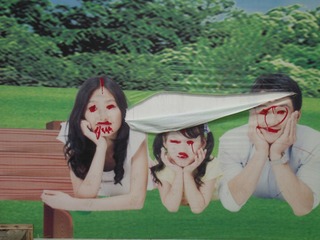 DSCF6404 - 副本.JPG
