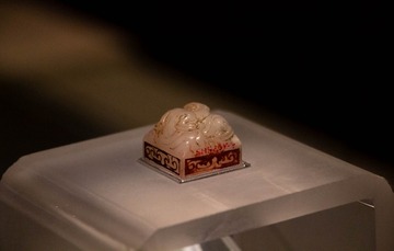 81357