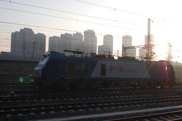 227233