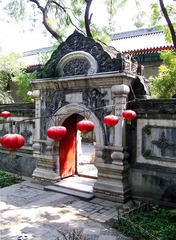 2009-08-30恭王府的西洋门