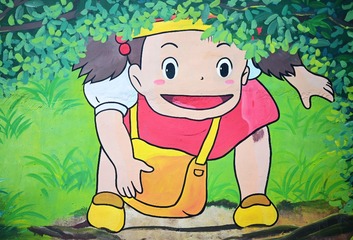 E62FAD11-D1C7-4831-B09B-DD68F061E1C4/L0/001