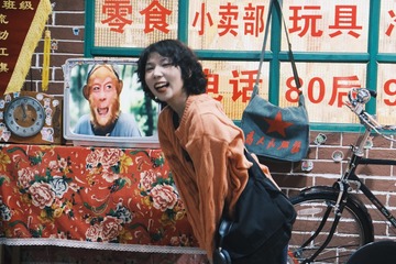 AF872C3B-F1AC-46B8-A6BC-5E03B68A6008/L0/001