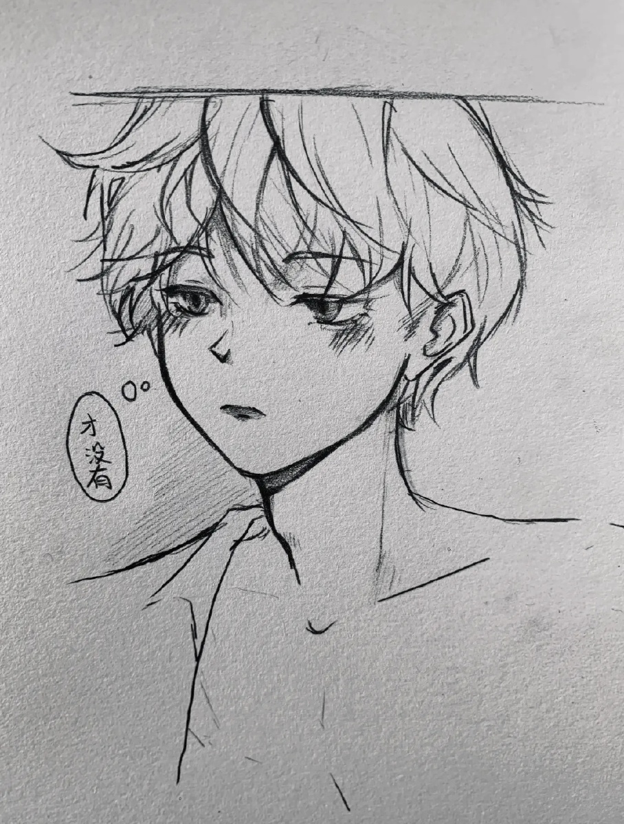 我曾听说纳尔希索斯爱上了河边的倒影那你会像他一样爱上我吗