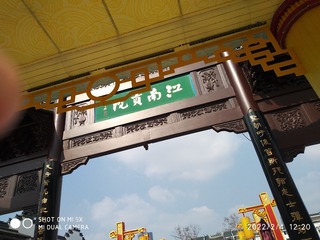 2763361