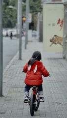 28F53962-2621-4E89-810D-34CBDB1FA086/L0/001