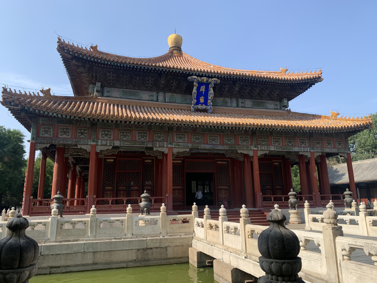 孔庙与国子监博物馆(辟雍)