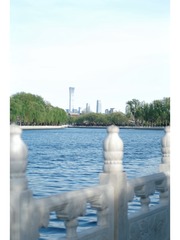 B40BF540-7295-44EC-99BA-E0B678077B4C/L0/001