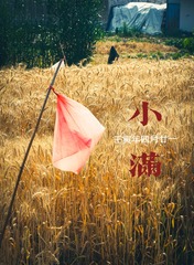 E5BA8798-8A8F-4B57-A52F-2C5862296C42/L0/001