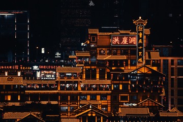 39573