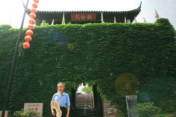DPP_0425.JPG