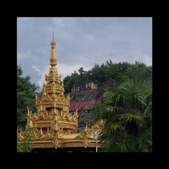 E07D9461-AF71-4ADE-B37B-BF30C0ED4743/L0/001