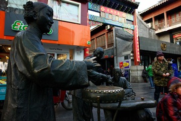 DSC04170.jpg