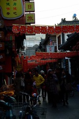 DSC04176.jpg