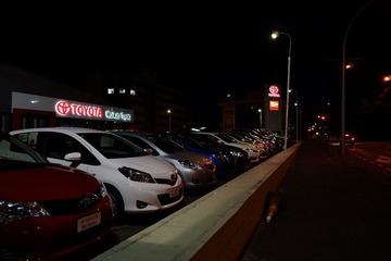 DSC01566.JPG