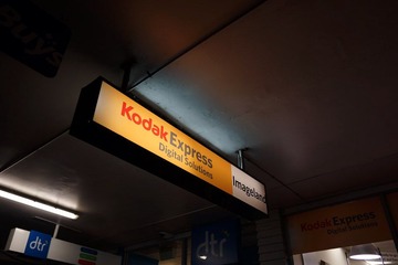 DSC01581.JPG