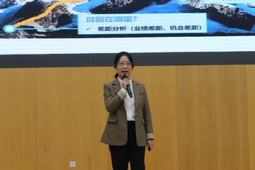 IMG_1236