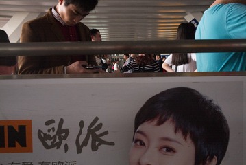 2016香港-115