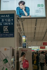 2016香港-135