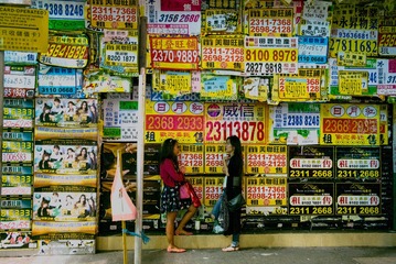 2016香港-40